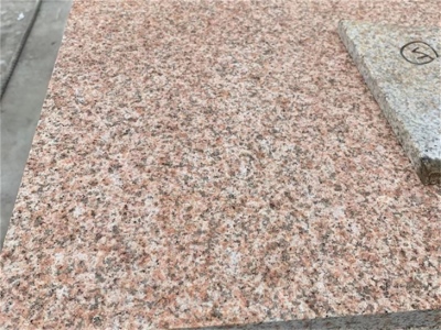 黄锈石火烧面