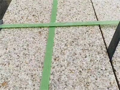 黄锈石石材石板
