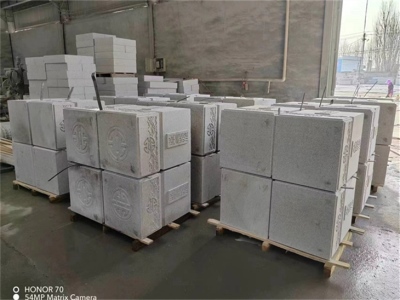 锈石异形件加工